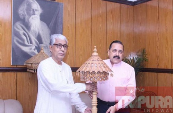 Agartala to get broad-gauge rail link soon, says DoNER Minister Dr Jitendra Singh Agartala to get broad-gauge rail link soon, says DoNER Minister Dr Jitendra Singh